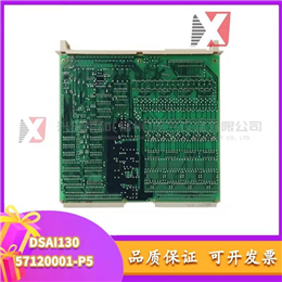Force SYS68K/CPU-40B/16-02 3 68040 25MHZ; 16MB; 全新现货