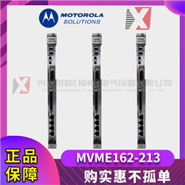 7380A31G01  WOODWARD 全新现货