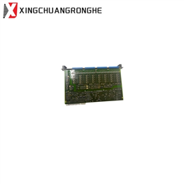 TRICONEX 2401 Replacement Digital Output Baseplate