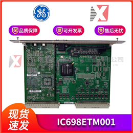 DS200IPCDG1A   GE