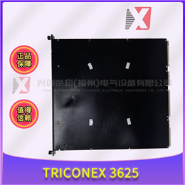 IU810V1 ABB 全新现货