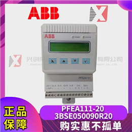 IC3600AMLG1  GE