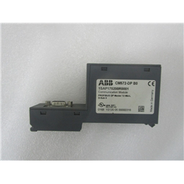 NAIO-01 现货议价