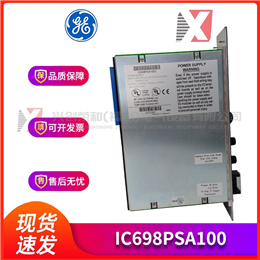 IS220PDIAH1B GE 全新现货