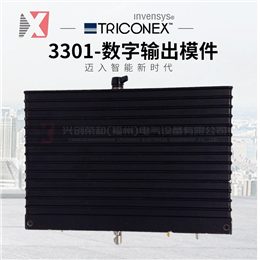 IU838 3BSE008572R1 ABB 全新现货