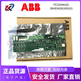 ABB CI840kit 全新现货