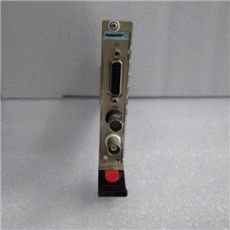 NEW Xycom Touch Screen Control / Monitor, Mod# 9465 KPM