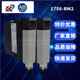 167699-02 BENTLY 全新现货