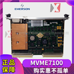 Reliance Electric Remote I/O Processor # 45C201 LNC