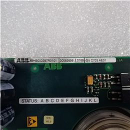 7944831D | ABB | processor module