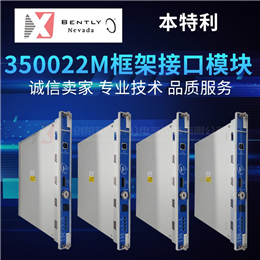 ABB 3HAC17339-1 全新现货