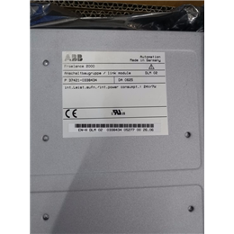  88QT03C-E GJR2374500R2111