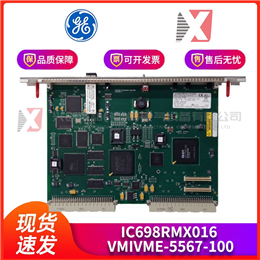 WESDAC D20ME GE 全新现货