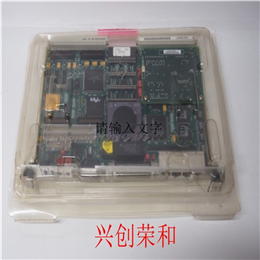 Motorola MVME162-433 3