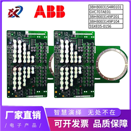 TU840 ABB 全新现货