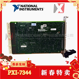 IC697CMM742 GE 全新现货