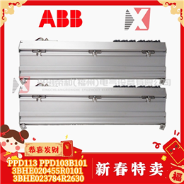 IC3605E080NP090FGAN   GE