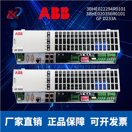  VMIC VMIVME-5599  GE 