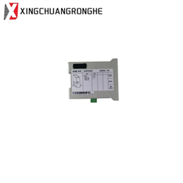 520PSD01 DIN Rail Mount Power Supply Unit