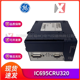 ACS880-01-293A-3 ABB 全新现货