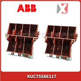 HP E1489-66511 E1489 66511 PCA MXI CONTROLLER