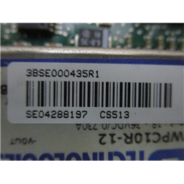 XR8981V3 HEIE431105P1