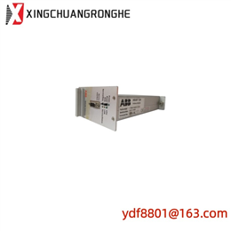 GE MIVII1000E00HI00 Multilin Voltage Protection Relay