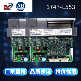 16137-188 Yokogawa 全新现货