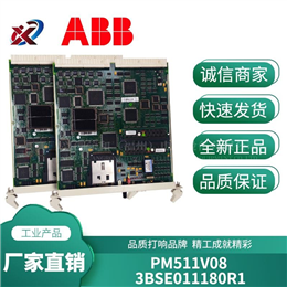 VMIC VMIVME-7592-940   GE
