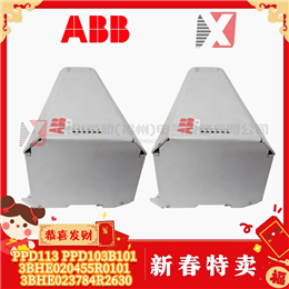 REF615C ABB 全新现货