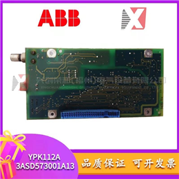 REXROTH INDRAMAT MDD115D-N-020-N​​2M-130-PA2 全新现货