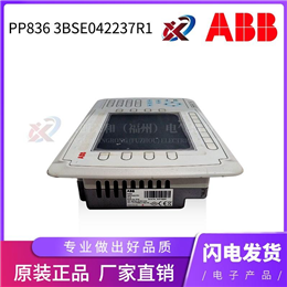 5X00058G01 WESTINGHOUSE 全新现货