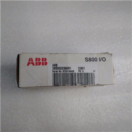 3HNE00313-1（含10米线及插头）