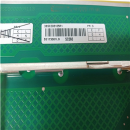 HIEE200072R2 USB030AE02 | ABB | power supply module