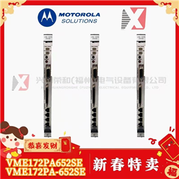 IS230TVBAH2A GE 全新现货