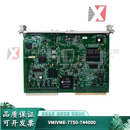 Westinghouse Seltronic HNC31200F 1000 Amp A 1000Amp