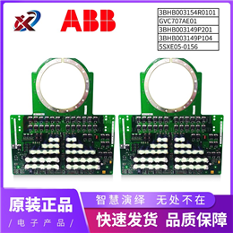 3BSE013230R1 ABB 全新现货