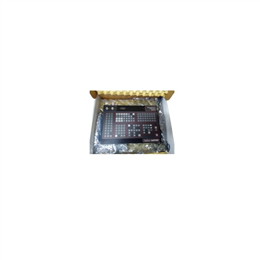 BAILEY 6637517A1 Replacement Module for INFI 90