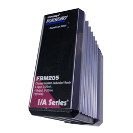 Foxboro FBM205 I/O 接口模块（冗余）
