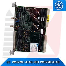 DS3800HMPK1N1K   GE