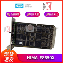 9753-110	TRICONEX 全新现货 