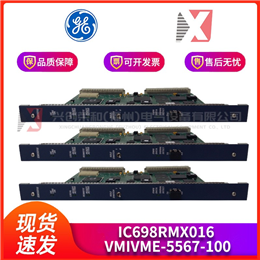 VMIACC-0584 GE 全新现货