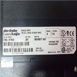  8520-3S5A-BAT-E​X4-T1-Y-4-5-7