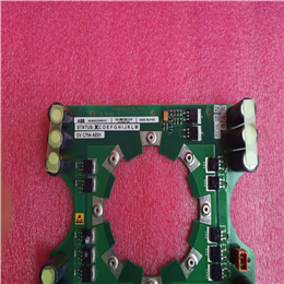 3BSE001245R1 3BSC640008R1 | ABB | operator keyboard