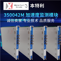 8662570000 Yokogawa 全新现货