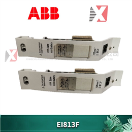 Westinghouse 2100 motor control center HRS03550 600amp