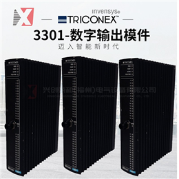 ABB 3HNA006149-001 ABB 全新现货