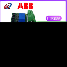  DS3800NHVE1C1A  GE