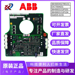 IS200CABPG1BAA GE 全新现货