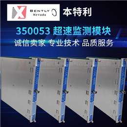 5STP24H2600 ABB 全新现货